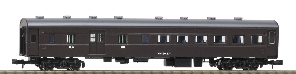 Amazon.co.jp: TOMIX Nゲージ オハニ36 茶色 9509 鉄道模型 客車 : Hobbies